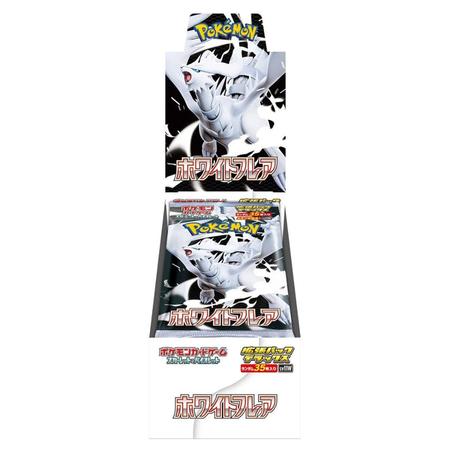 Pokemon White Flare SV11W Japanese Deluxe Booster Box