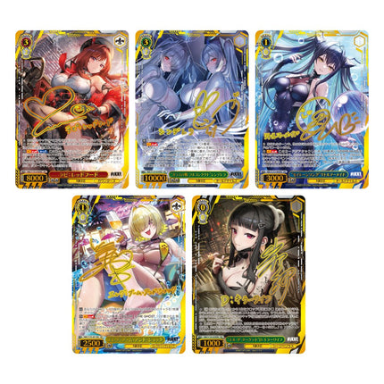 NIKKE Vol. 2 Japanese SEC signature cards