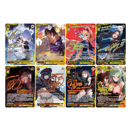 NIKKE Vol. 2 Japanese SP signature cards