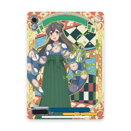 Rascal Does Not Dream of Santa Claus SSP signature card